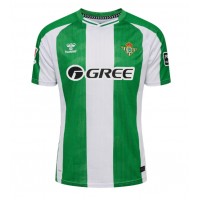 Real Betis Marc Bartra #5 Fußballbekleidung Heimtrikot 2025-26 Kurzarm